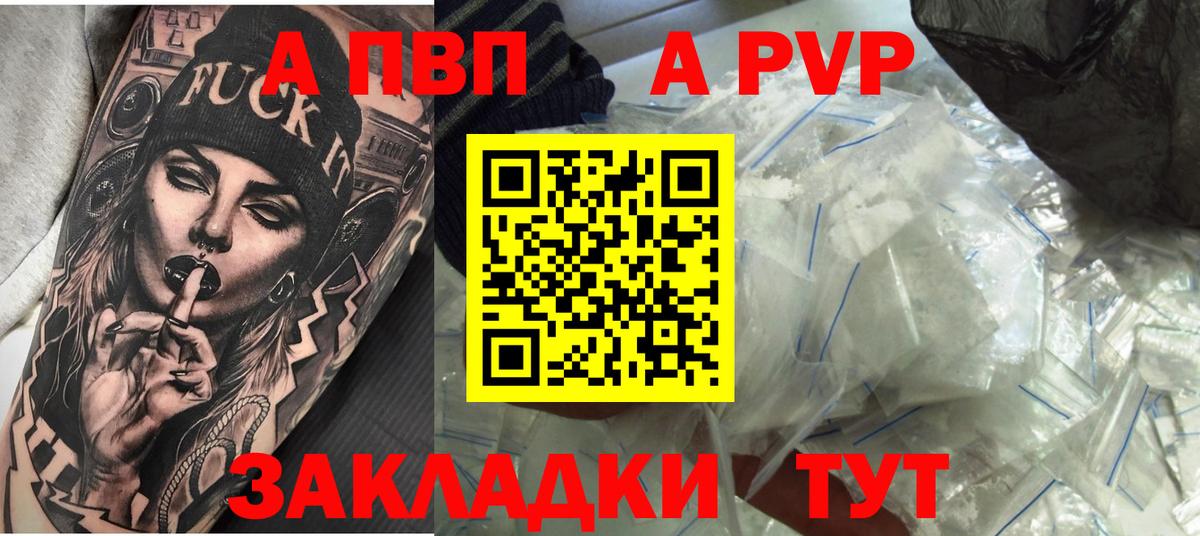 ГАШ  Cocaine  Марихуана  Меф кристаллы  Люберцы  Вход с VPN 