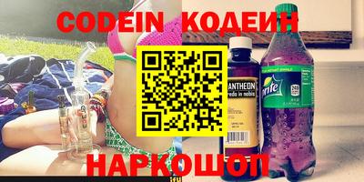 MDMA Канаш