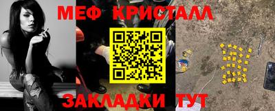 MDMA Канаш