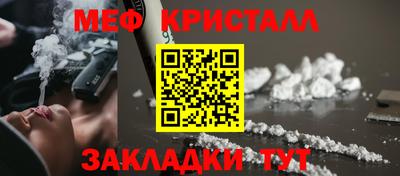 кокс Кандалакша