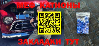 кокс Кандалакша