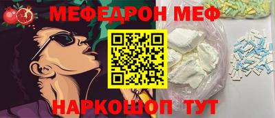кокс Кандалакша