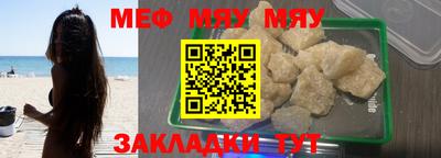 MDMA Канаш