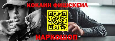 кокс Кандалакша