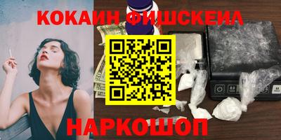 кокс Кандалакша