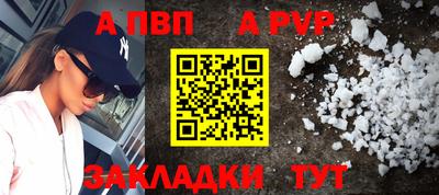 кокс Кандалакша