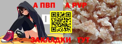 кокс Кандалакша