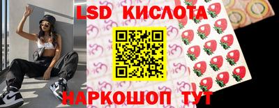 а пвп мука Камышлов