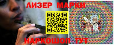 MDMA Канаш