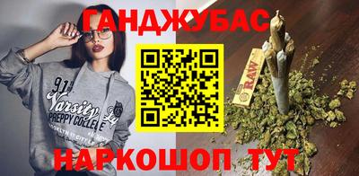 кокс Кандалакша