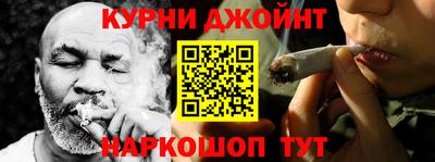 а пвп мука Камышлов