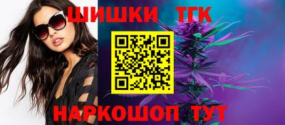 а пвп мука Камышлов