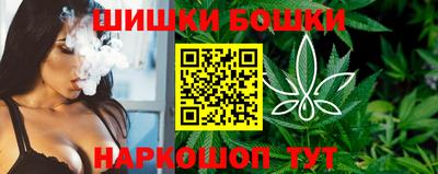 а пвп мука Камышлов