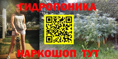 MDMA Канаш