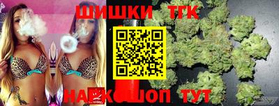 а пвп мука Камышлов