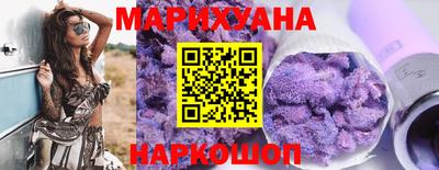 MDMA Канаш