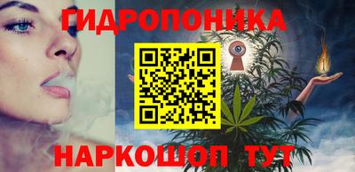 а пвп мука Камышлов