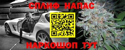 MDMA Канаш