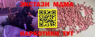 кокс Кандалакша