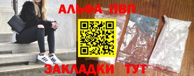 MDMA Канаш
