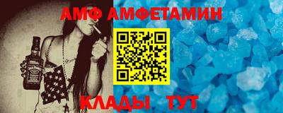 а пвп мука Камышлов