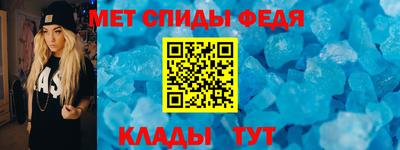 MDMA Канаш