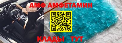 кокс Кандалакша