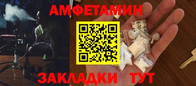 MDMA Канаш