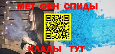 кокс Кандалакша