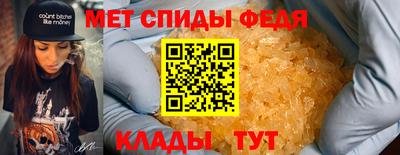 а пвп мука Камышлов