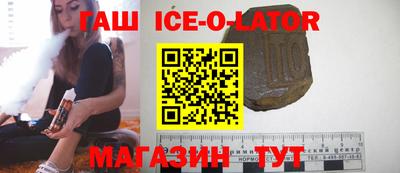 а пвп мука Камышлов