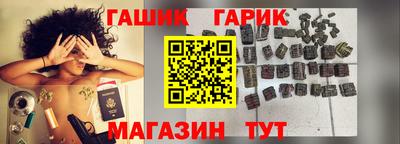 а пвп мука Камышлов