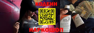 MDMA Канаш