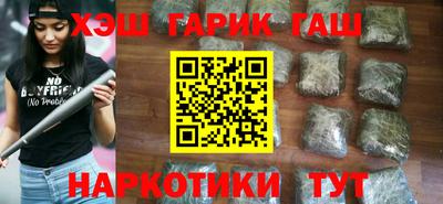 а пвп мука Камышлов