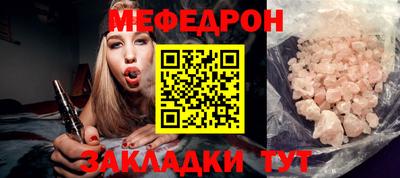 кокс Кандалакша
