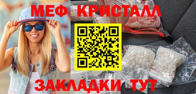 кокс Кандалакша